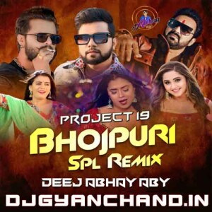 Sadiya Pawan SIngh {UP 70 Basser Blast Mix} - Dj Abhay Aby Sadiya Pawan SIngh {UP 70 Basser Blast Mix} - Dj Abhay Aby